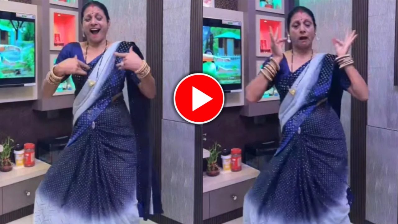 viral video