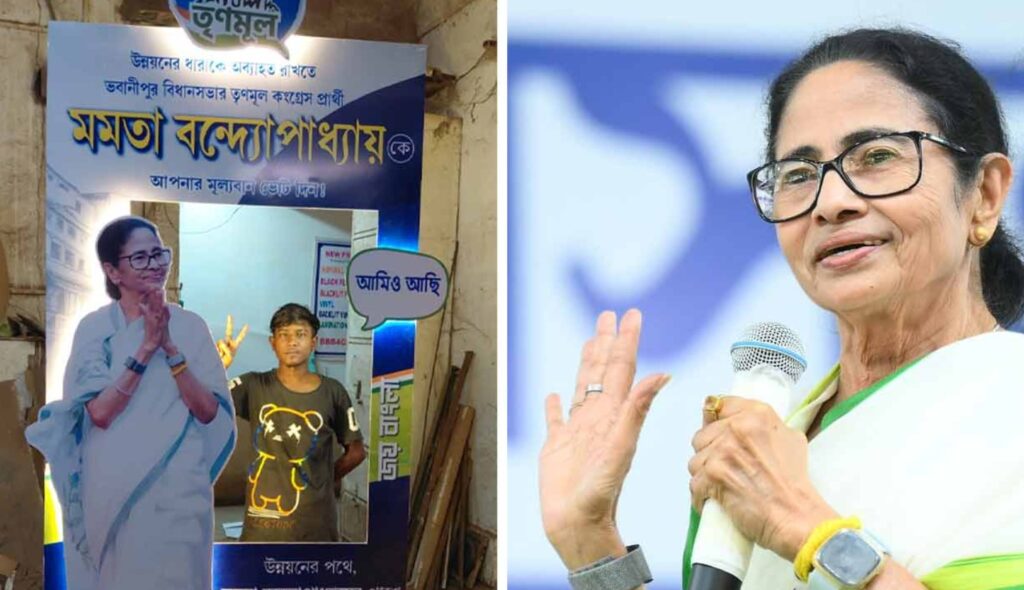 এপ্রিলে যুবসাথীর টাকা বিতরণ নিয়ে প্রশ্ন, কারা আগে পাবেন জানুন