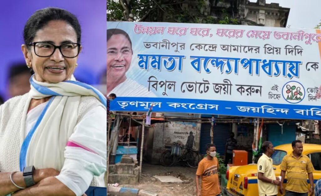 ভবানীপুরে তৃণমূলের চমকপ্রদ কৌশল! মুখ্যমন্ত্রী, বিধায়ক ও প্রার্থী মমতার সঙ্গে ছবি তুলুন, বলছে শাসকদল