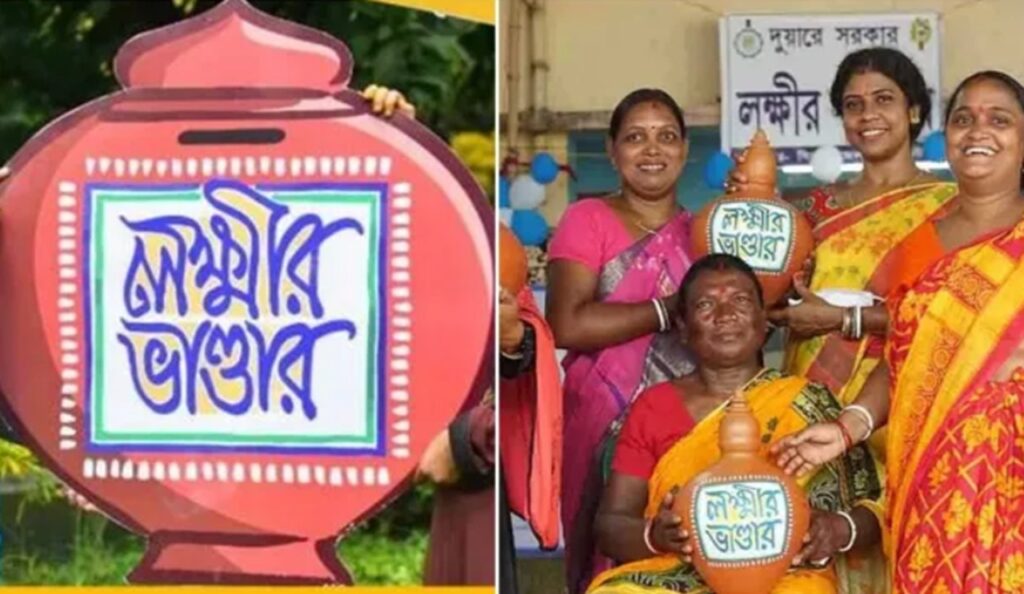 এপ্রিলে মিলবে না লক্ষ্মীর ভাণ্ডারের টাকা? ভোটের মাঝে বড় জল্পনা